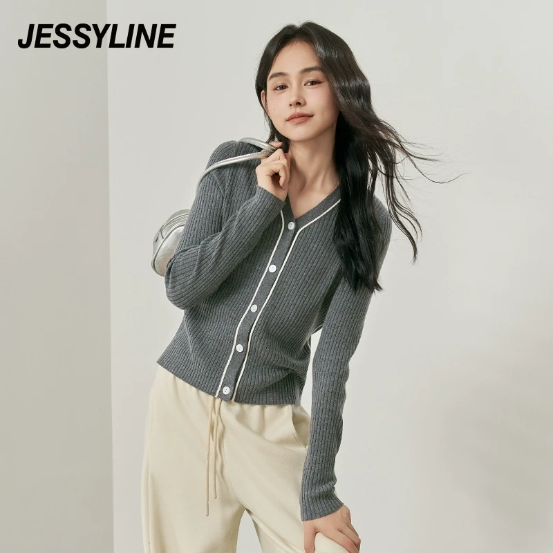 杰茜莱灰色气质v领针织开衫女2024秋新短款毛衣小外套 jessyline