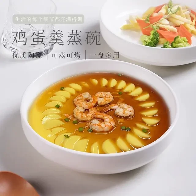 蒸蛋羹专用碗盘家用2025新款蒸蛋汤碗深盘陶瓷蒸蛋专用盘日式餐具