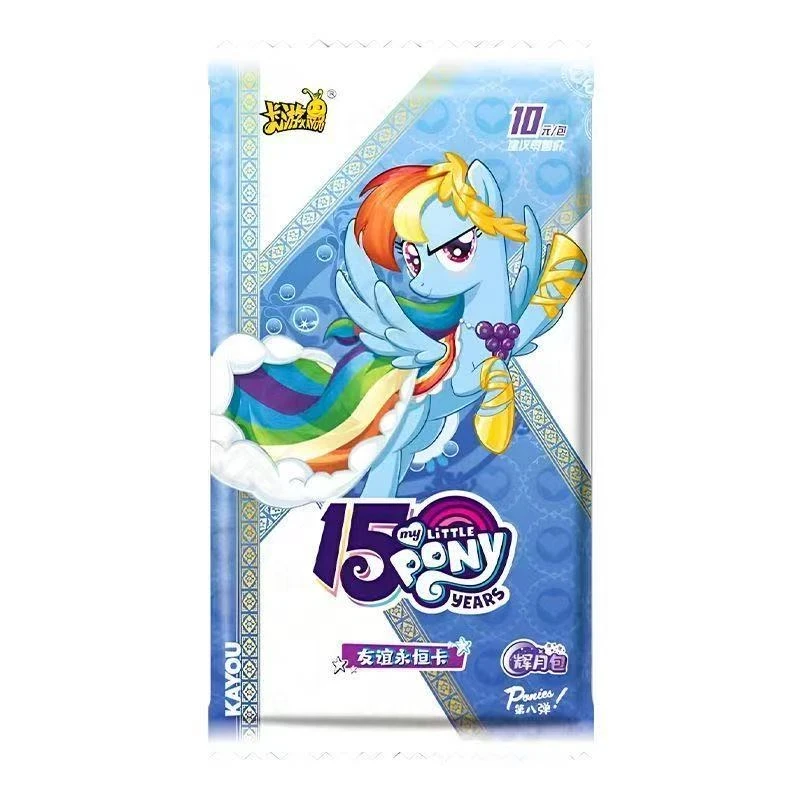 卡游【新人浮浮】小马宝莉辉月第八弹-收藏卡牌盲盒