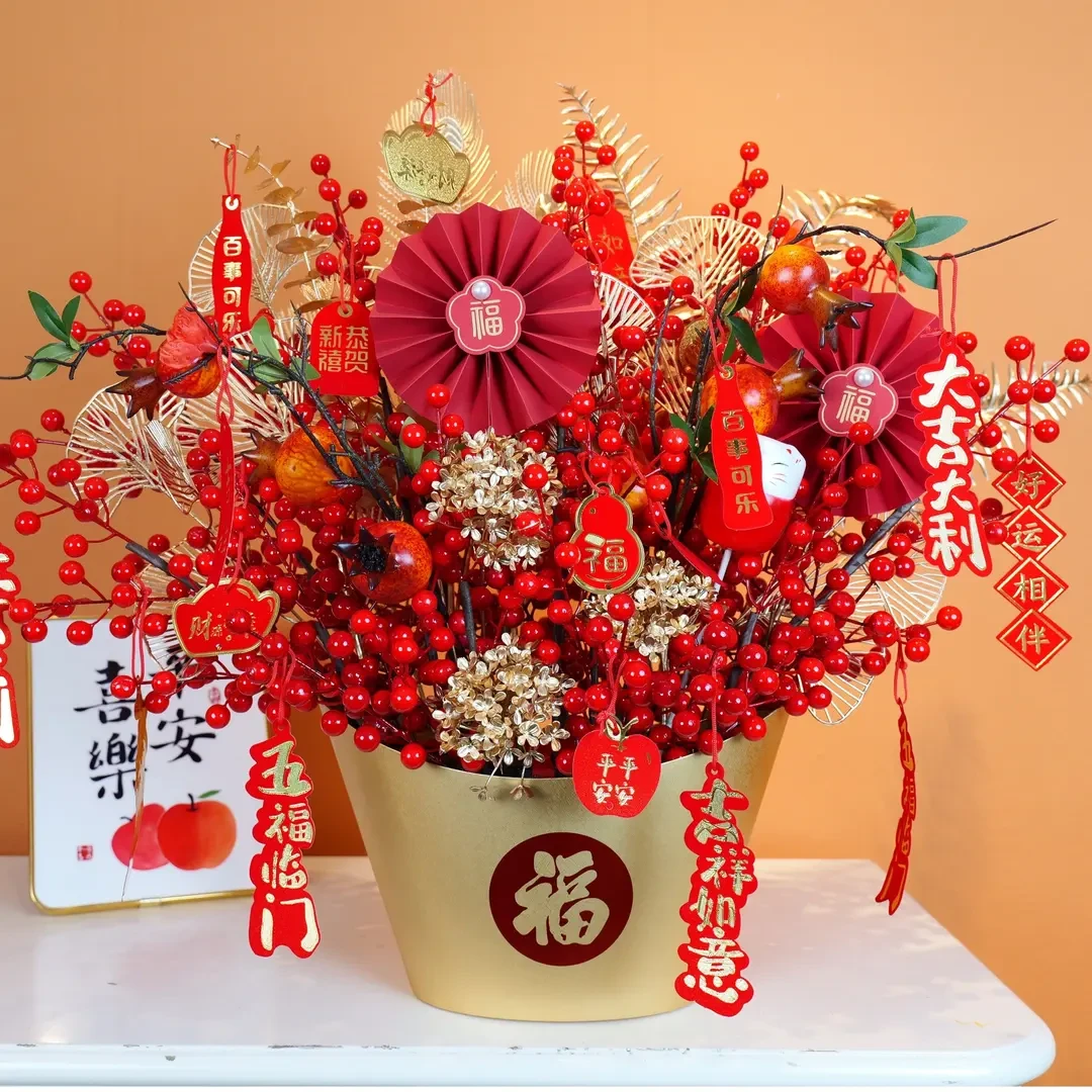 [大元宝】仿真花发财果摆件摆设新年插花束客厅发发果发财果室内