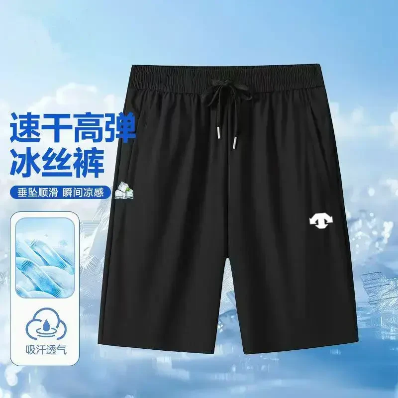 【男女同款】速干休闲短裤   D