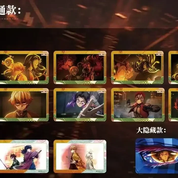 【鬼灭之刃】正版无限城剧场版剧照徽章