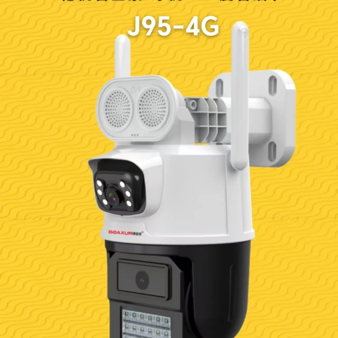 全彩4G联网与网线二用变倍防水监控摄像机