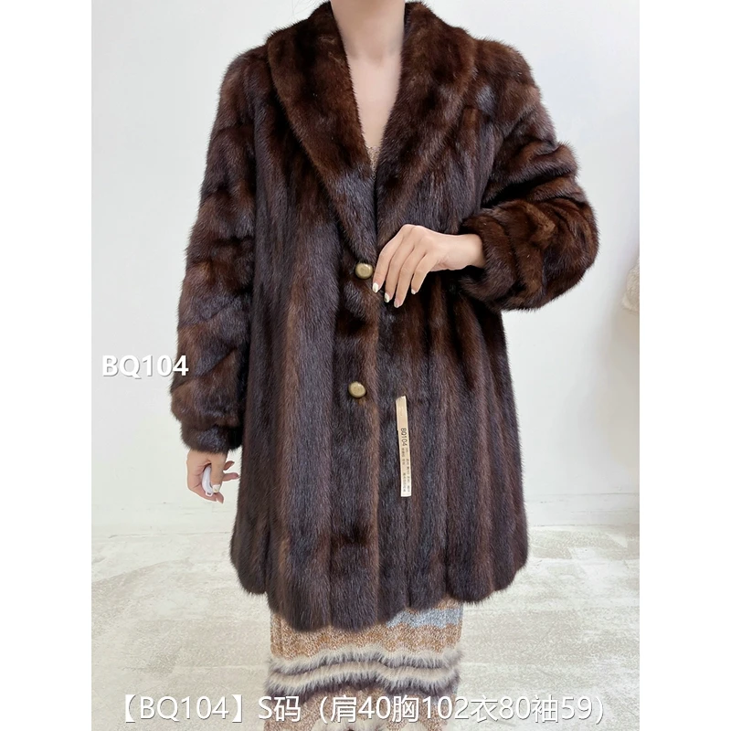 【BQ104】S码 焦糖棕全抽中长款貂皮大衣皮草外套 睡袍领斜纹袖