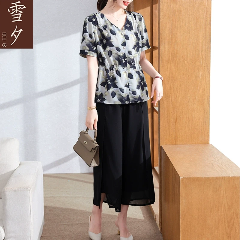 品牌妈妈夏装短袖T恤中老年女端庄大气时尚套装薄款上衣2025新款