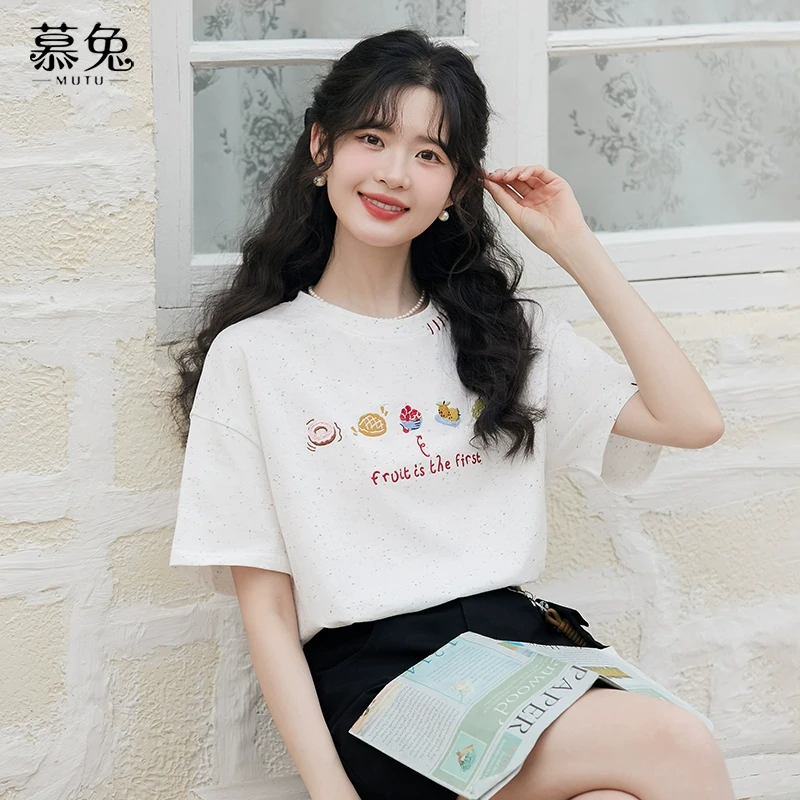 慕兔甜美卡通刺绣短袖t恤女2025夏季新款小个子宽松休闲白色上衣
