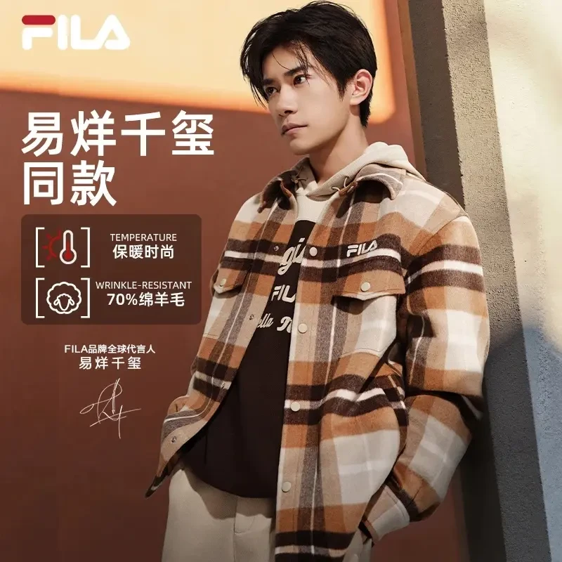 Fila/斐乐【易烊千玺同款】琥珀流光男女同款时尚休闲外套休闲舒适