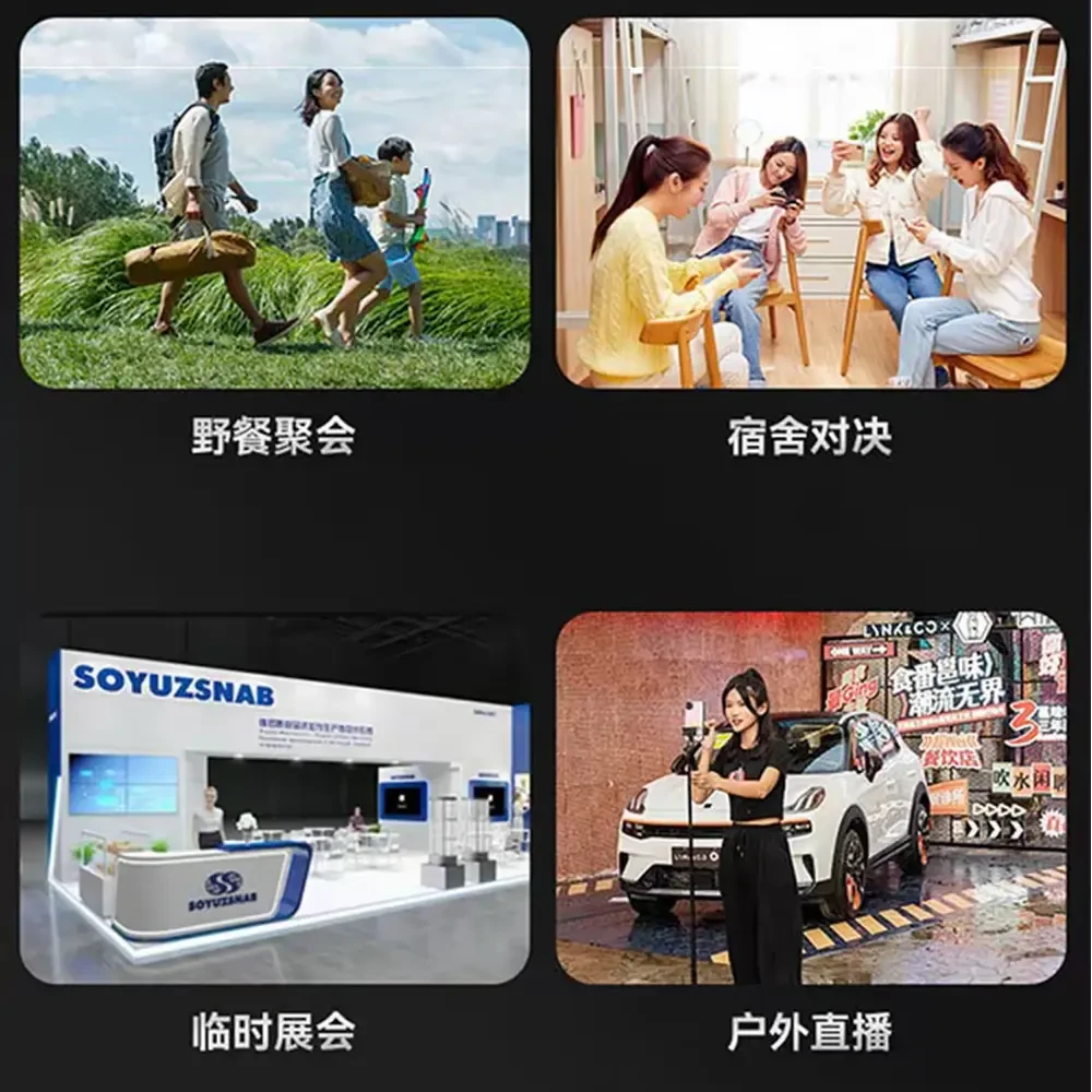 主播推荐学习娱乐专用