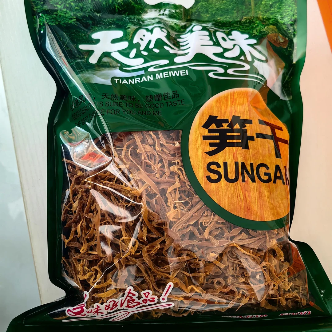 广西百色田林八渡笋干