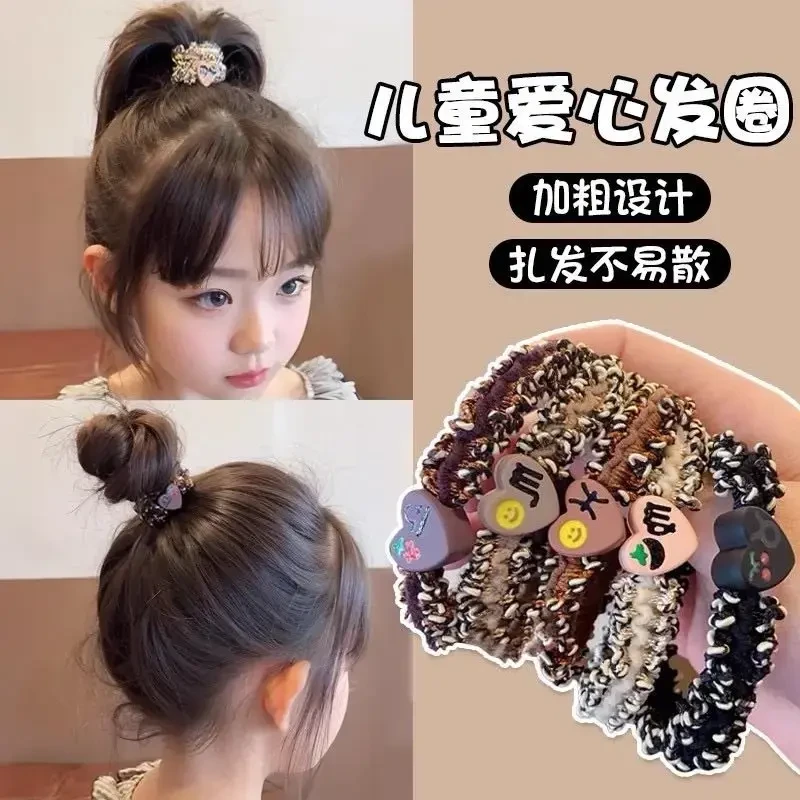 儿童小香风咖色爱心发绳女童扎马尾不伤发发圈女孩丸子头皮筋头绳