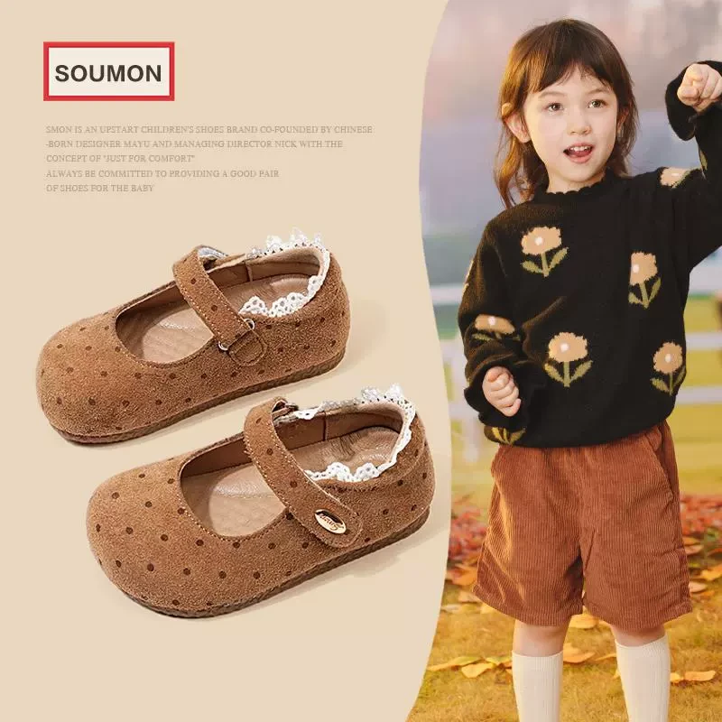 SMON特价儿童皮鞋2025春秋新款女童公主鞋小童浅口单鞋女宝豆豆鞋