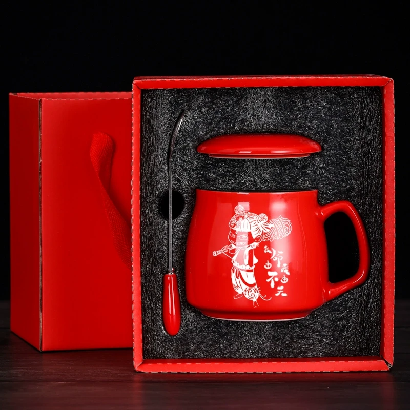 哪吒魔童2025新款马克杯带盖勺创意新年礼物定制雕刻家用刻字杯子