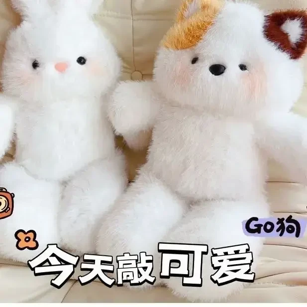 会跑步的小熊玩偶三花猫女孩睡觉抱女生日礼物毛绒公仔