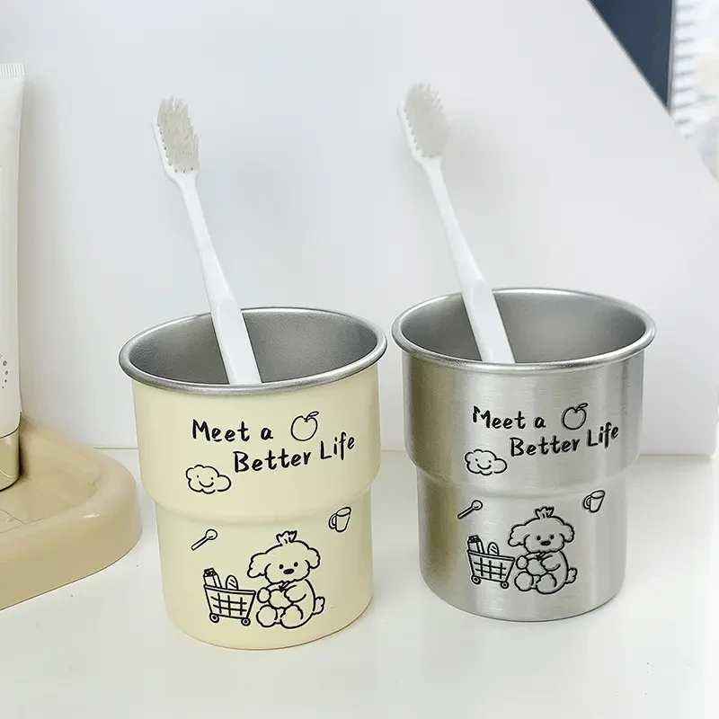 ins风简约涂鸦小狗漱口杯304不锈钢置地高颜值实用牙杯学生家用款