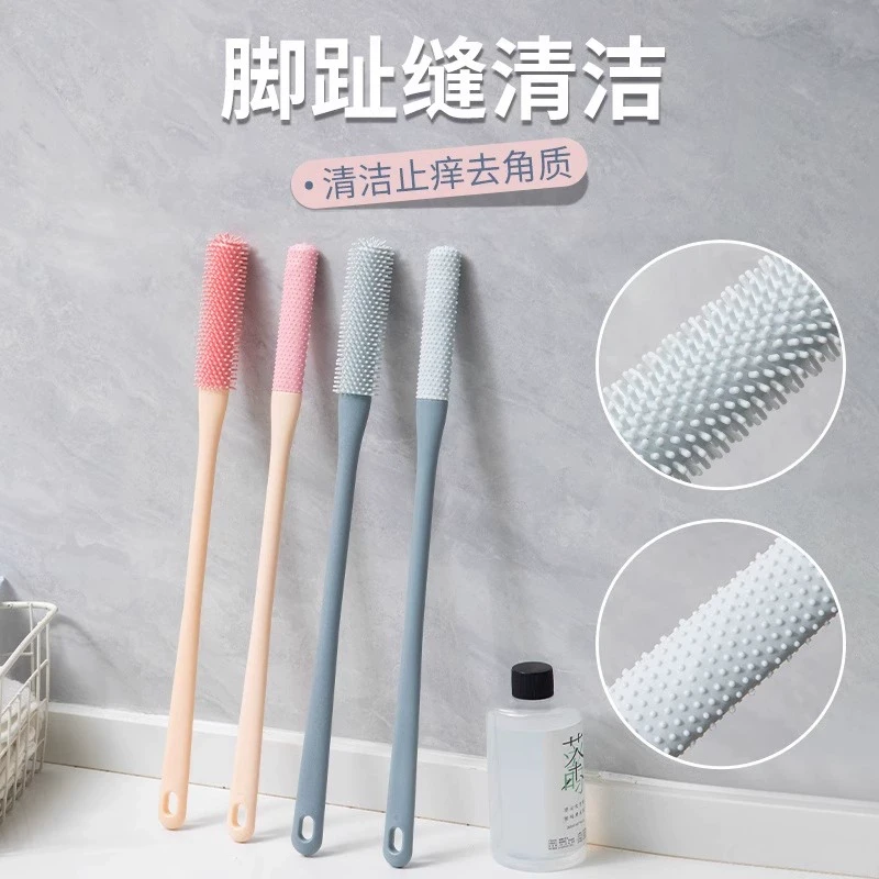 洗脚刷懒人洗脚搓脚利器孕妇老人脚丫脚趾脚板清洁刷磨脚器软毛棒