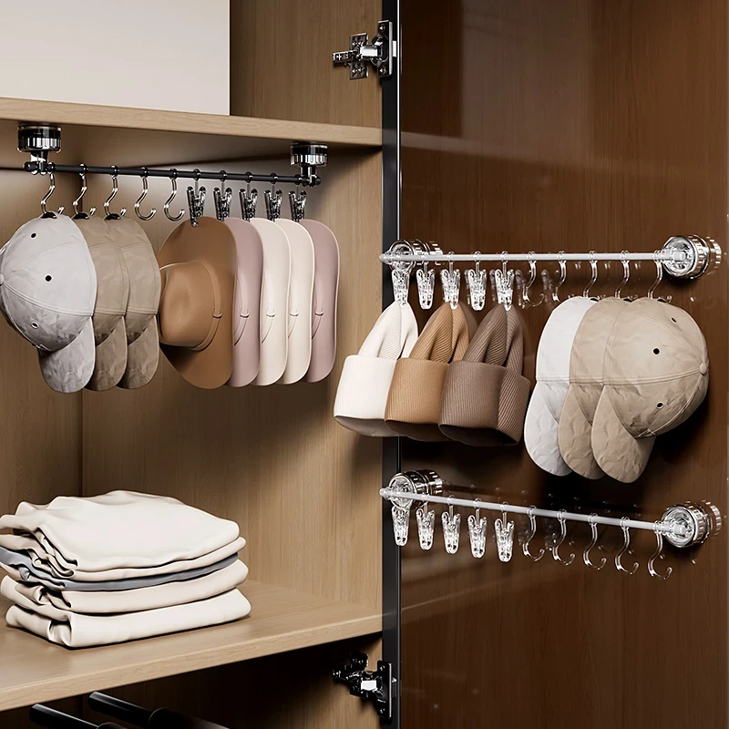 吸盘挂帽子收纳神器家用整理架帽架挂钩一排挂架衣柜衣帽架帽子夹