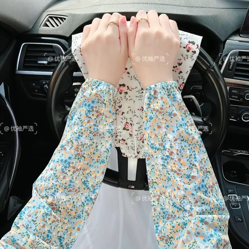 新款碎花冰丝冰袖女夏季弹力护手臂长款手袖干活骑车宽松大码czh