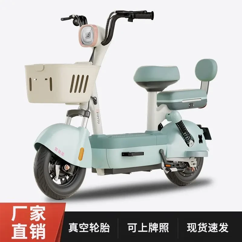 新国标2025款学生双人电瓶车两轮代步电动车48V锂电池成人电动车