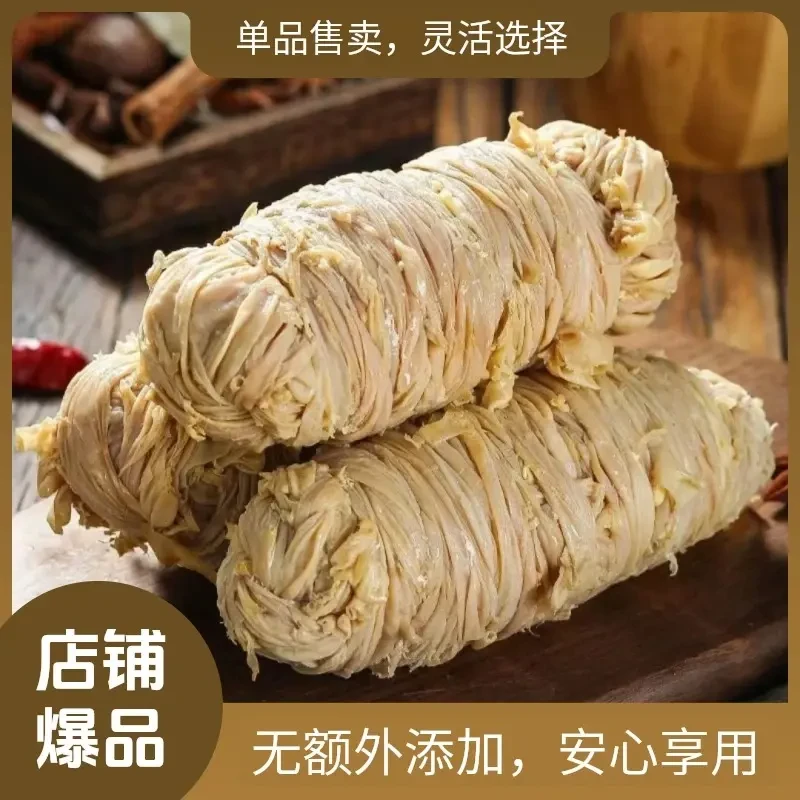 【直播专享】青岛酱香卤制熟食猪苦肠回味清香开袋即食