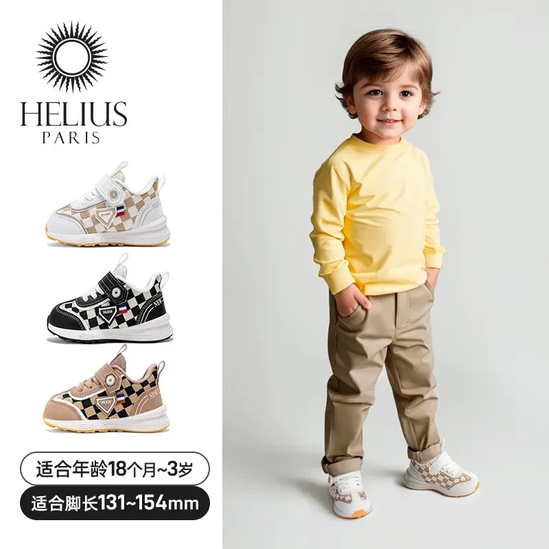 品牌机能鞋新款秋季时尚休闲软底舒适B1007