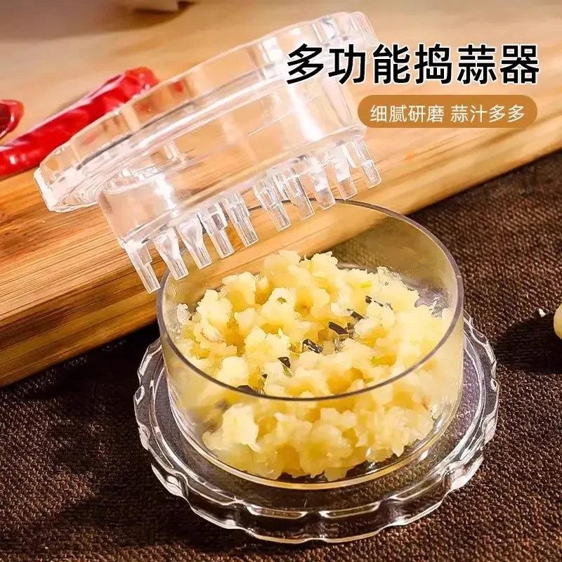 按压捻蒜盒压蒜神器家用蒜泥器蒜蓉器捻蒜盒搅蒜器厨房创意小工具