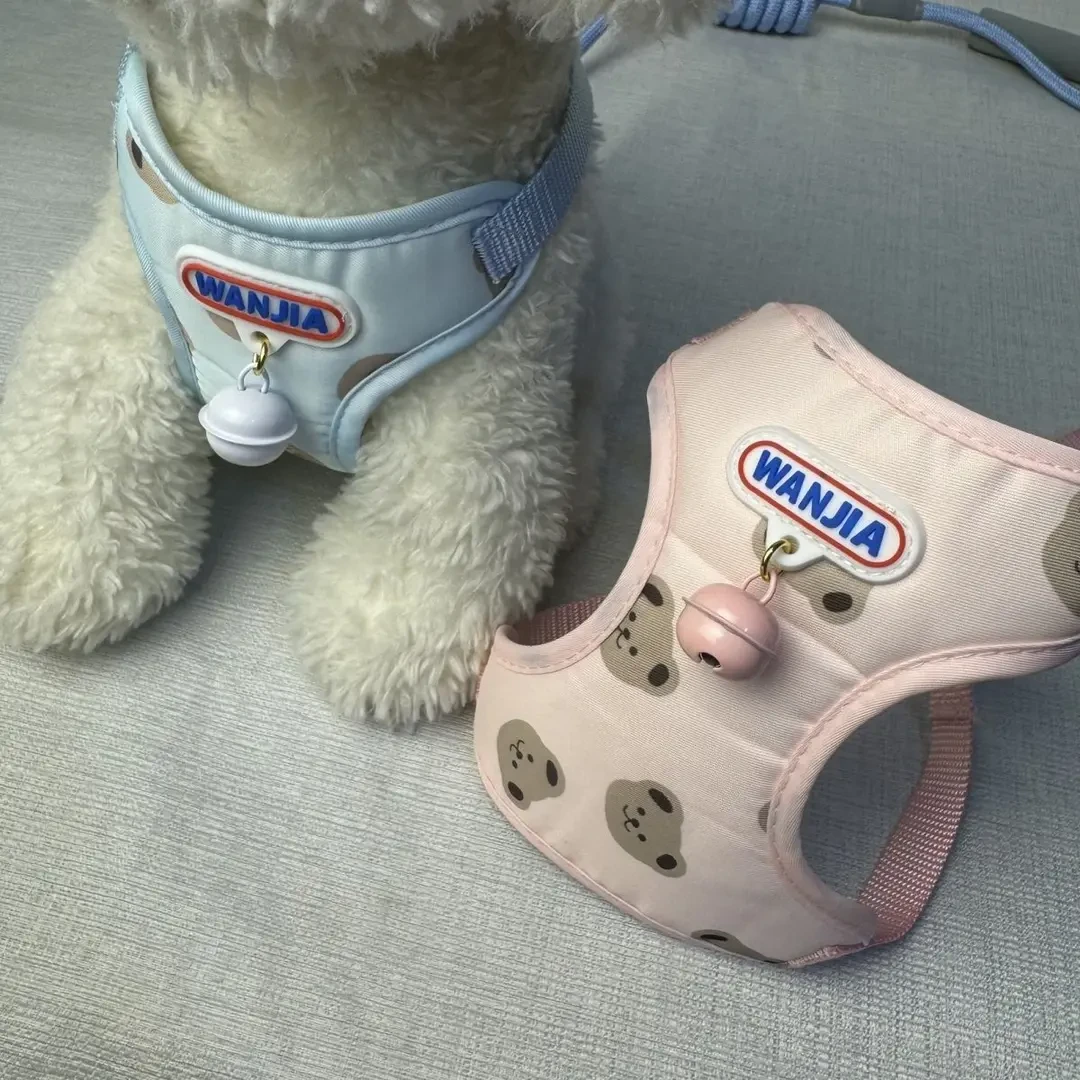 小型狗狗遛狗牵引绳狗狗可爱背心宠物外出背带绳子调节伸缩链子