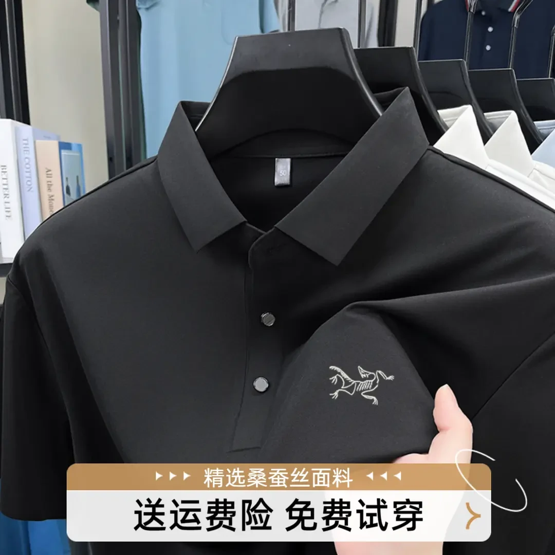 【奥莱撤柜款】夏季刺绣鸟短袖T恤男翻领POLO衫桑蚕丝半袖打底衫男