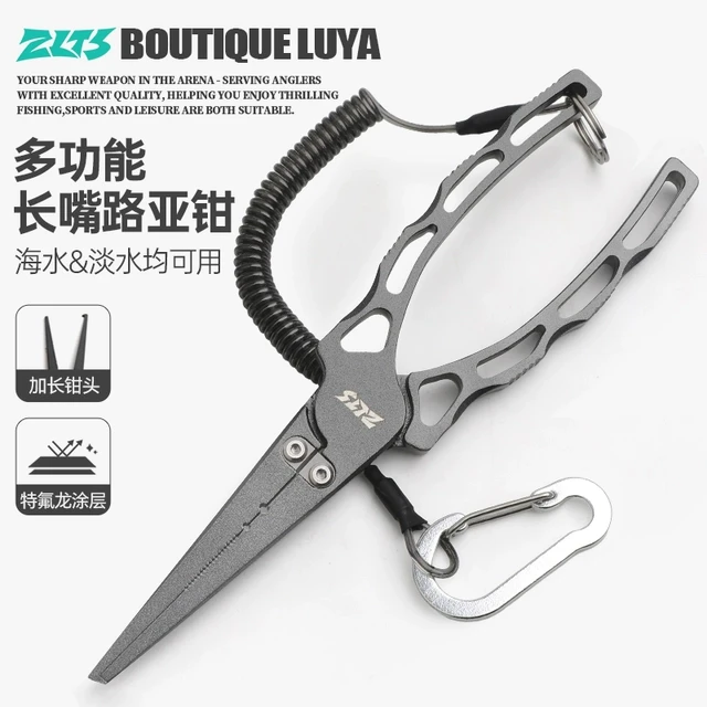 新款高端多功能路亚钳子专用不锈钢加长嘴取钩控鱼摘钩钳剪退钩钳