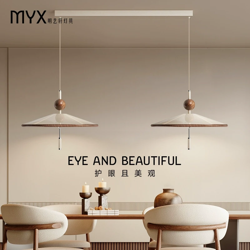 MYX/明艺轩双头餐厅日式复古餐桌吧台主灯全光谱胡桃木色风铃吊灯