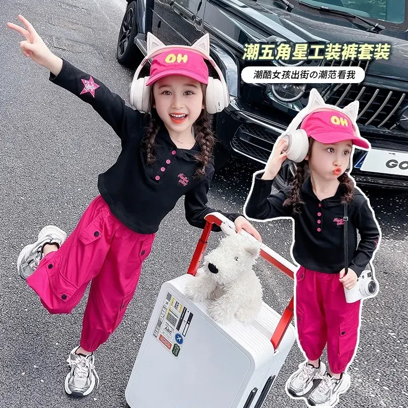 【棉纯/上学小宝很好穿】女童春装套装2025新款儿童装工装裤两件套