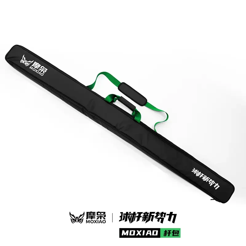 摩枭台球杆双槽三槽杆盒外包一体通杆中式八球小头斯诺克可背