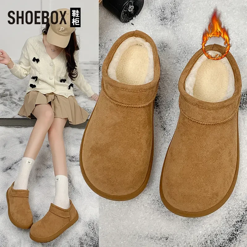 SHOEBOX鞋柜雪地靴时尚百搭平底女鞋2025冬新款爆款舒适软底加绒
