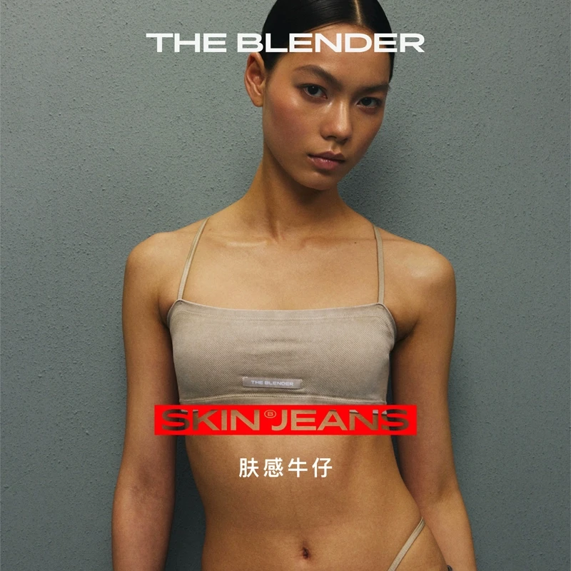 【新品】The Blender 25夏砂洗肤感牛仔可拆卸胸垫美背抹胸内衣达播