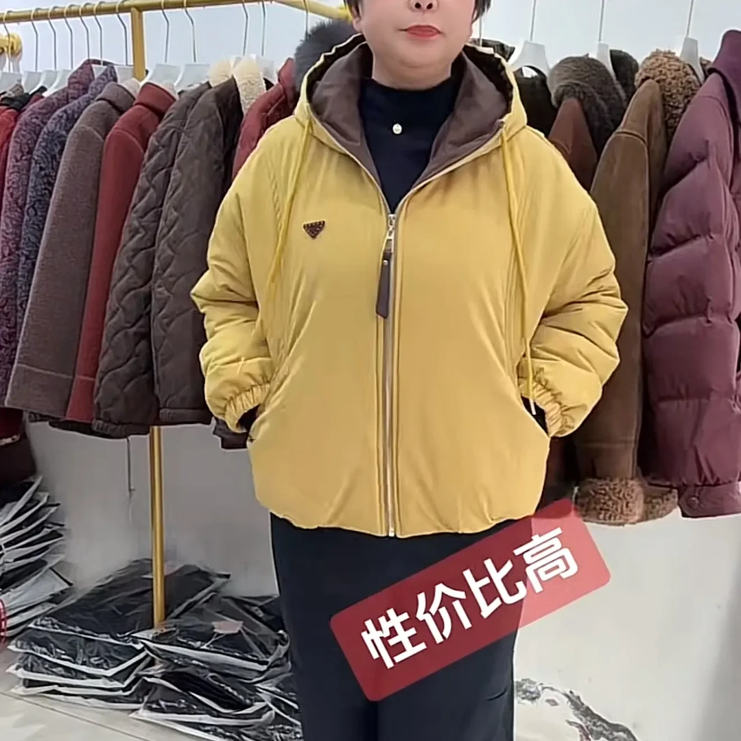 撞色连帽棉服外套女秋冬新款撞色宽松保暖休闲百搭棉服上衣