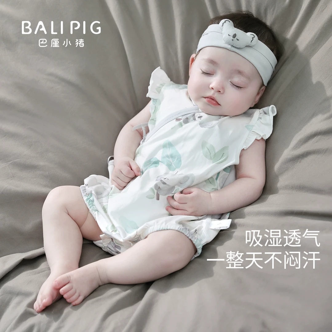 新生婴儿儿衣服夏季薄款初生儿包屁衣背心吊带满月礼服宝宝连体衣