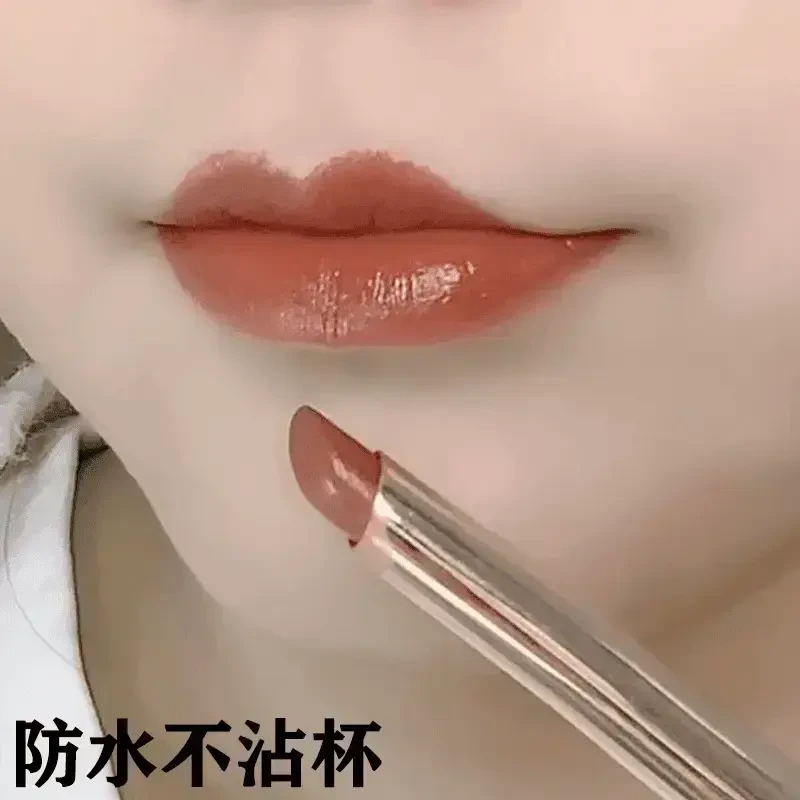 【2025爆款】肉桂奶茶口红不掉色不沾杯持久防水哑光保湿滋润显白C