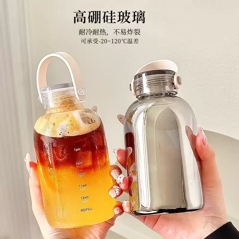 Gucgres可爱玻璃杯女提手水杯耐热便携简约小巧杯子刻度咖啡杯