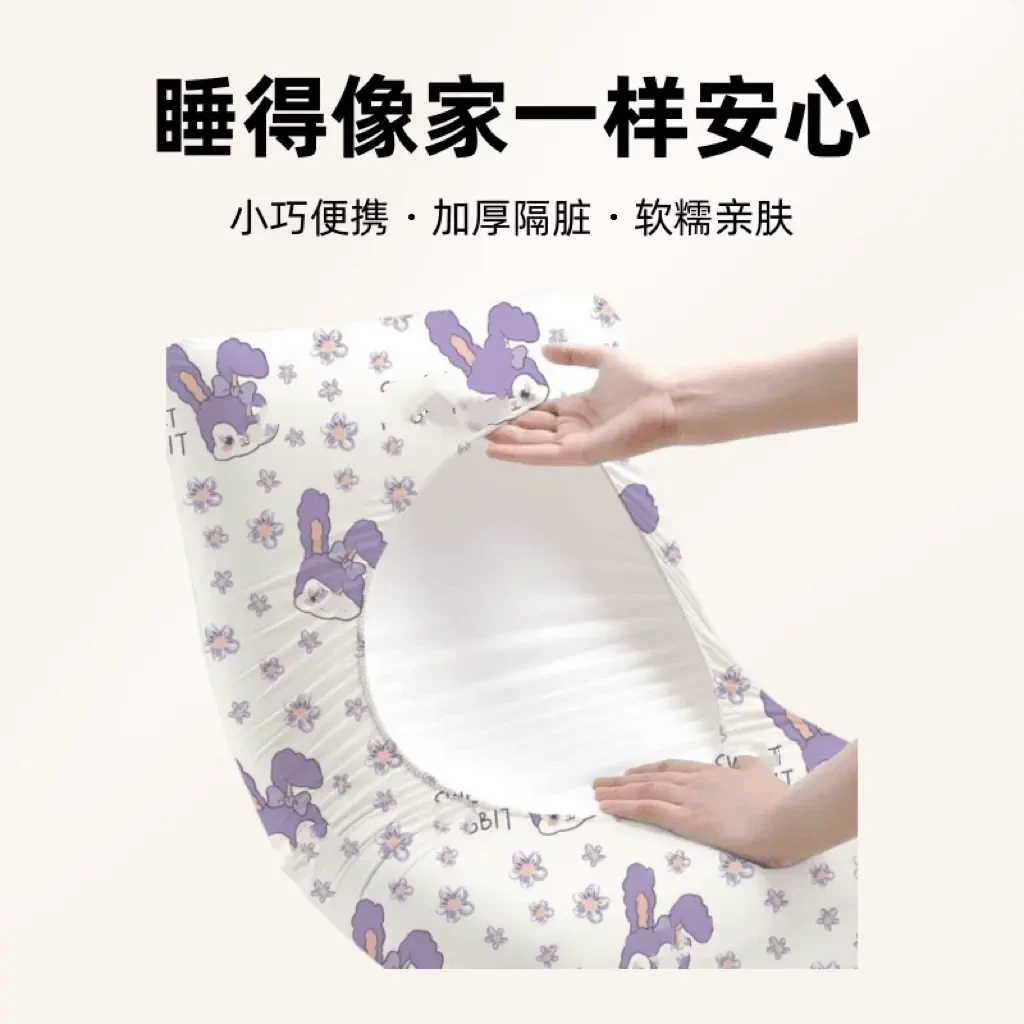 【出差旅行】一次性枕套加厚隔脏卧铺透气亲肤凉感可裸睡裸感吸汗