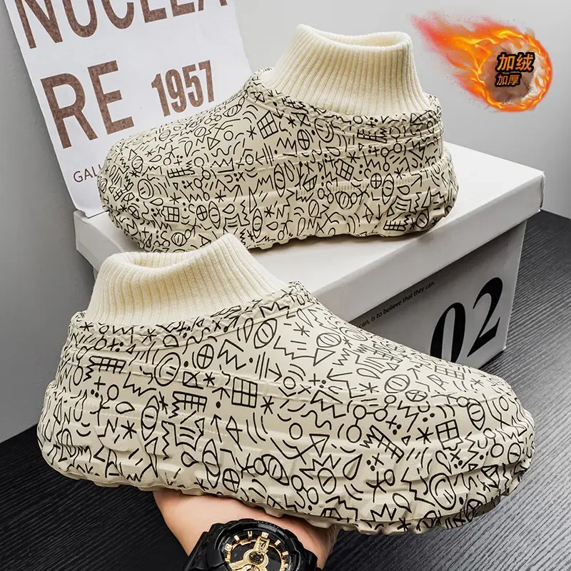 【加绒加厚】男士雪地靴百搭防水保暖加绒棉鞋冬季防滑户外东北抗寒