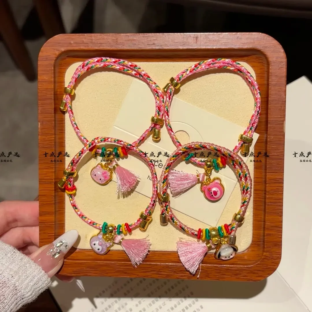 非金属布艺手链 非金属布艺手链 粉色端午节五彩绳三丽鸥手工编织