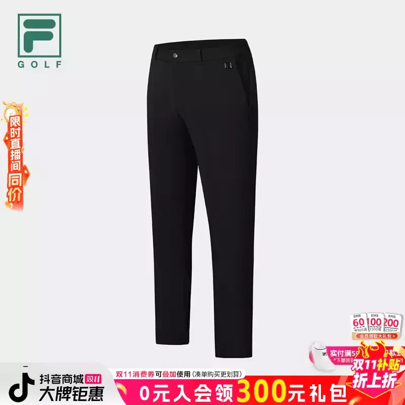 Fila/斐乐男士运动裤【夏季薄款高弹】高尔夫商务直筒裤A61M525699A