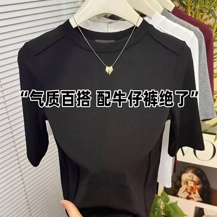 休闲风圆领常规T恤五分袖抗起球明线轻职风常规款