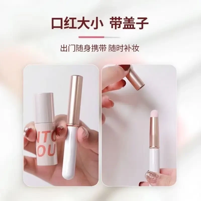 圆头唇刷带盖便携唇部晕染刷迷你短柄旅行口红刷专用遮瑕刷