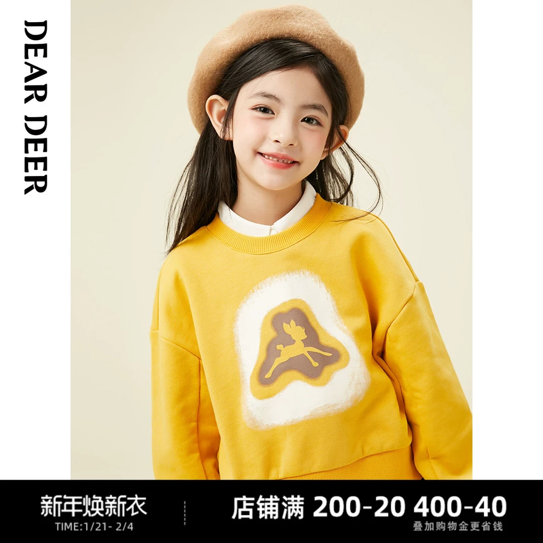 【直播清】迪迪鹿女大童春秋季卫衣刺绣卡通卫衣套头C123321603