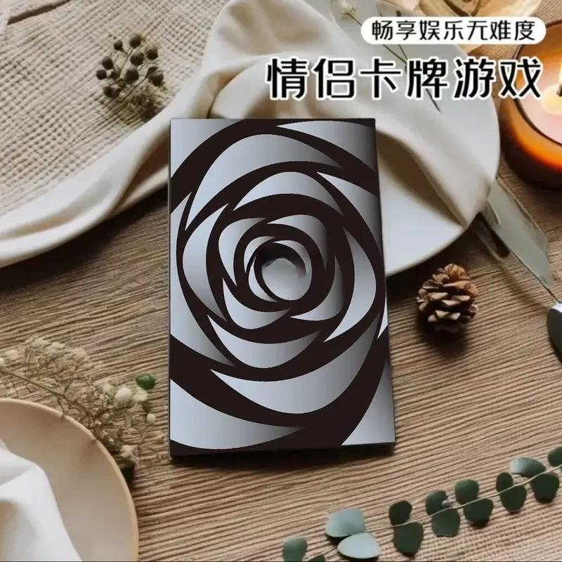 爆火Sexy卡牌情侣对象卡牌双人互动情感升温小游戏刺激娱乐桌面摆