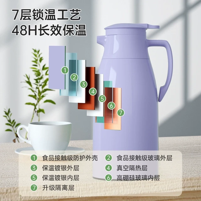 源头好货保温壶家用暖水壶暖水瓶学生宿舍卡通保温水壶热水壶大容