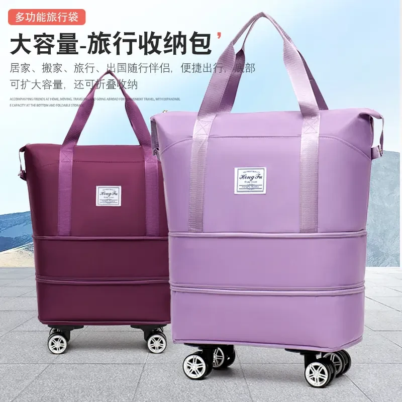 寻亦旅行包可拆卸滑轮行李包托运包干湿分离短途多功能手提大包