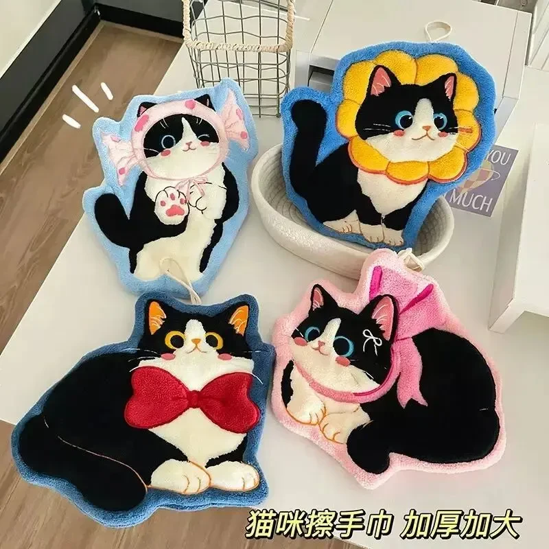 可爱猫咪擦手巾挂式强吸水加厚毛巾手帕不发臭珊瑚绒厨房卫生间TJ