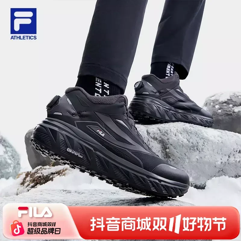 Fila/斐乐男士【探险家中帮加绒】冬款运动保暖舒适跑鞋A12M341206