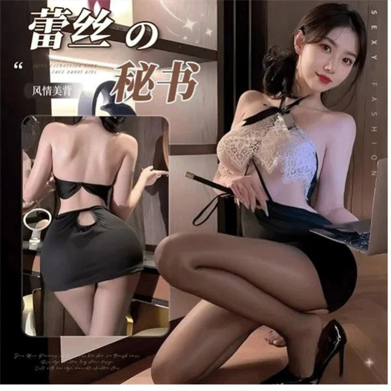 趣味新款内衣性感薄款时尚睡衣轻奢qqny家居服套装蕾丝睡裙